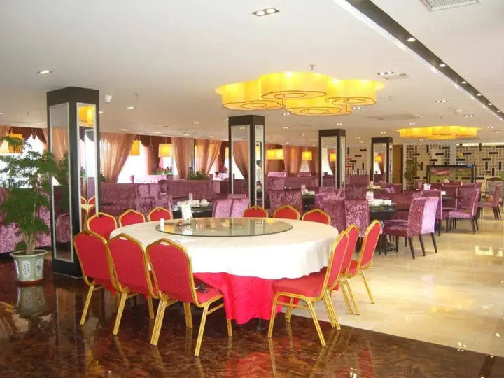 Шаньтоу: GreenTree Inn Shantou Chaoyang District Mianxi Road Hotel