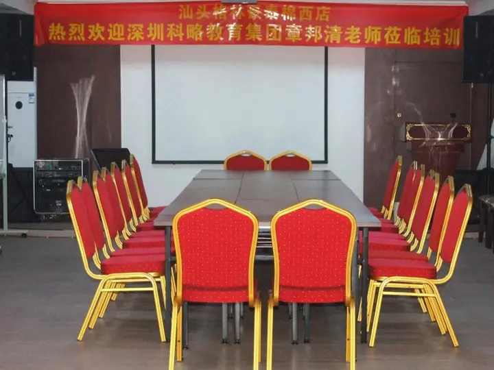 Шаньтоу: GreenTree Inn Shantou Chaoyang District Mianxi Road Hotel