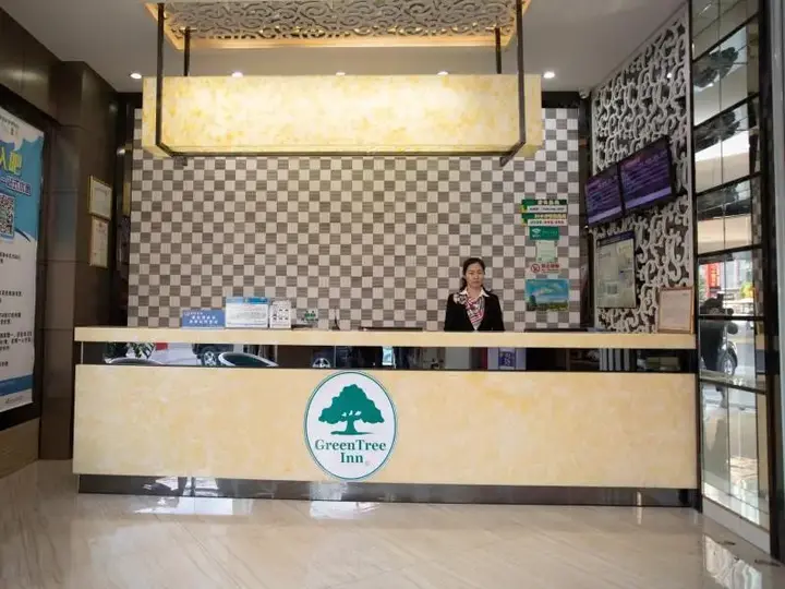 Цюаньчжоу: GreenTree Inn Fujian Quanzhou Baozhou Road Wanda Express Hotel