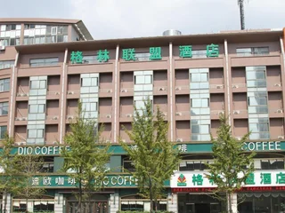 Тайчжоу: GreenTree Alliance Taizhou Shifu Avenue Hotel