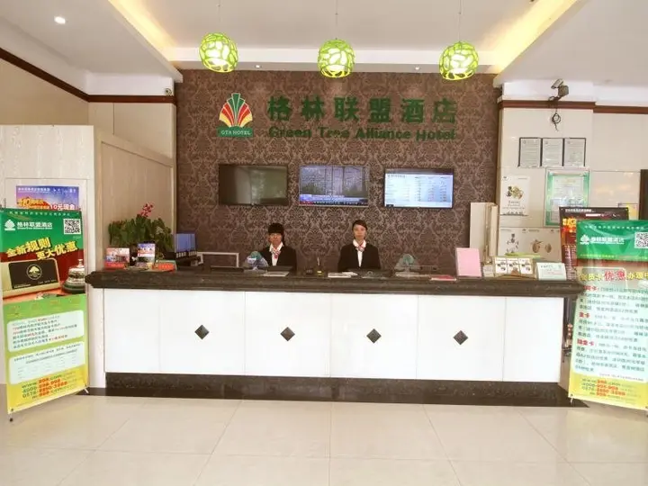 Тайчжоу: GreenTree Alliance Taizhou Shifu Avenue Hotel