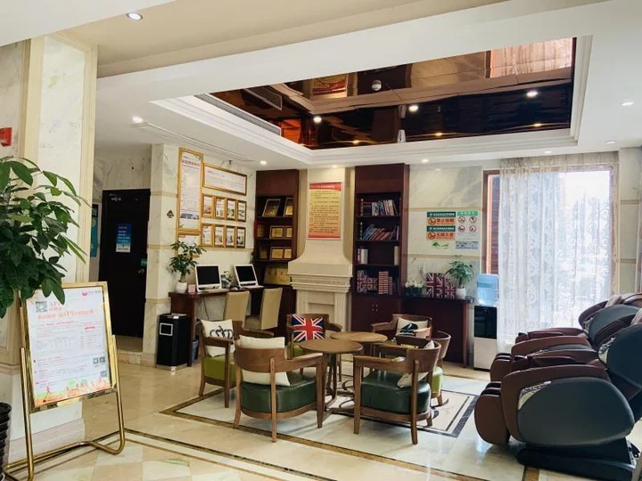Тайчжоу: Greentree Inntaizhou Linhai Passenger Transport Ce