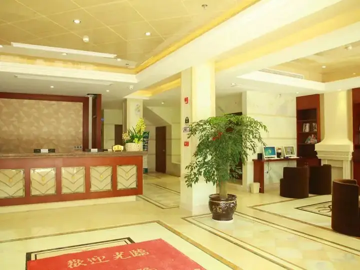 Тайчжоу: Greentree Inntaizhou Linhai Passenger Transport Ce