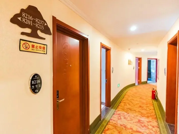 Шаоксинг: GreenTree Inn Zhejiang Shaoxing Paojiang Industrial Park Tanggong Road Business Hotel