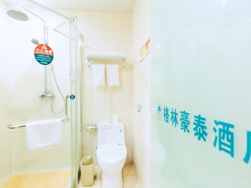 Шаоксинг: GreenTree Inn Zhejiang Shaoxing Paojiang Industrial Park Tanggong Road Business Hotel