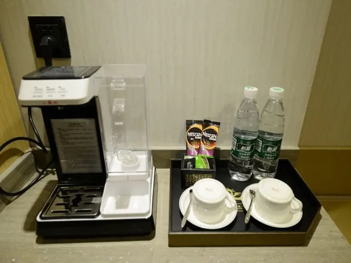 Яньчэн: GreenTree Eastern Yancheng Administration Center Hotel