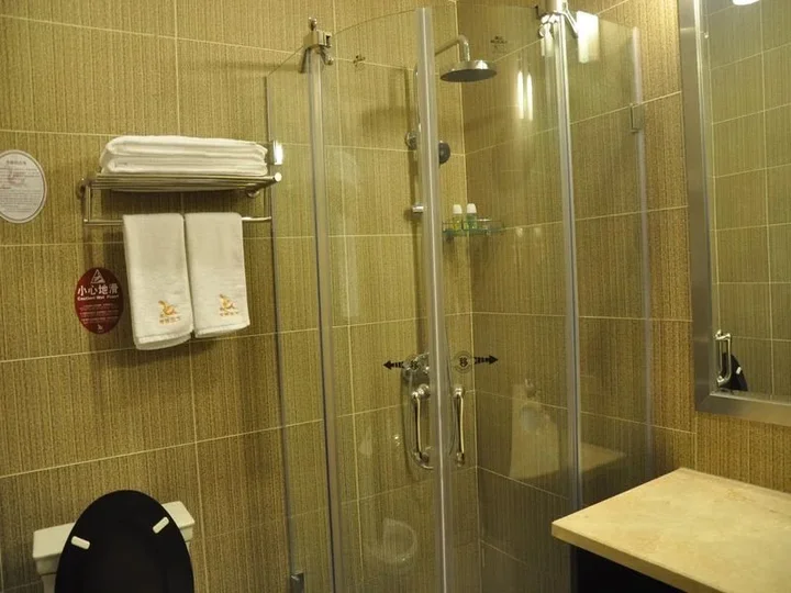Яньчэн: GreenTree Eastern Yancheng Administration Center Hotel