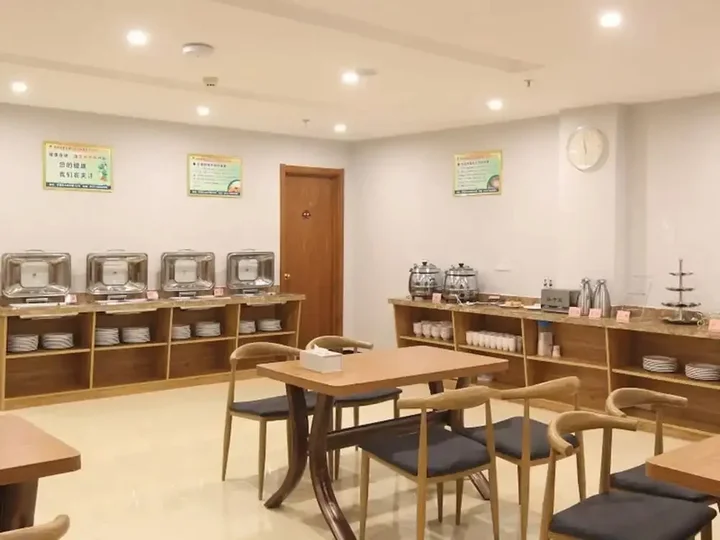 Яньчэн: GreenTree Inn Yancheng Yandu Bus Station Middle Daqing Road Express Hotel