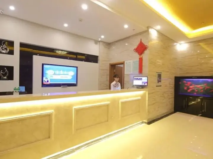 Яньчэн: GreenTree Inn Yancheng Yandu Bus Station Middle Daqing Road Express Hotel