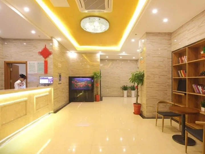 Яньчэн: GreenTree Inn Yancheng Yandu Bus Station Middle Daqing Road Express Hotel
