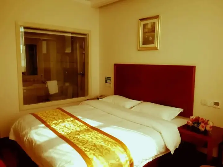 Яньчэн: GreenTree Inn YanCheng XiangGang Road FuNing Passenger South Station Hotel