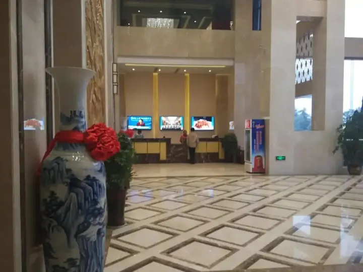 Яньчэн: GreenTree Inn YanCheng XiangGang Road FuNing Passenger South Station Hotel