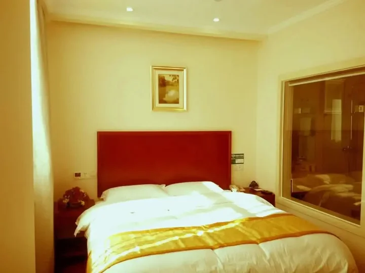 Яньчэн: GreenTree Inn YanCheng XiangGang Road FuNing Passenger South Station Hotel