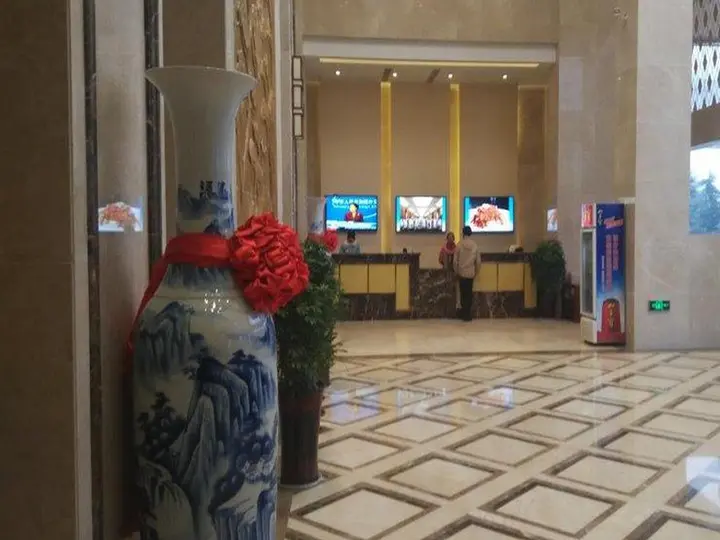 Яньчэн: GreenTree Inn YanCheng XiangGang Road FuNing Passenger South Station Hotel