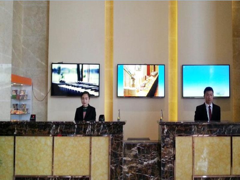 Яньчэн: GreenTree Inn YanCheng XiangGang Road FuNing Passenger South Station Hotel