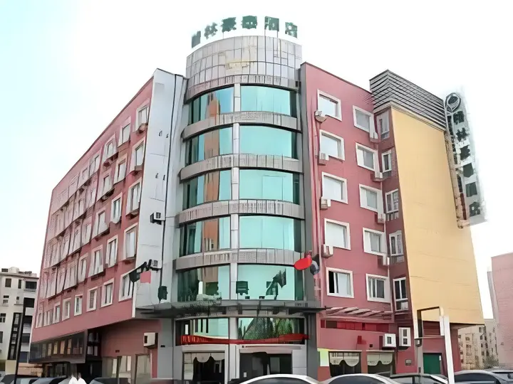 Хуайань: GreenTree Inn HuaiAn KangJian W Road XiAn Road Hotel