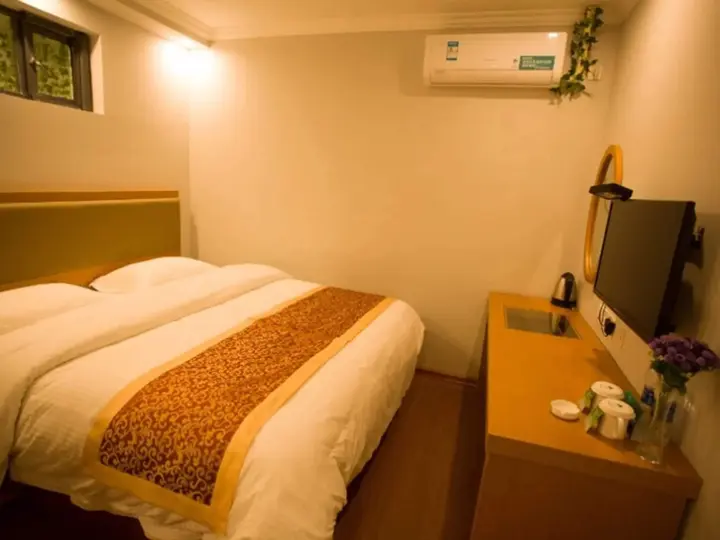 Хуайань: GreenTree Inn HuaiAn KangJian W Road XiAn Road Hotel