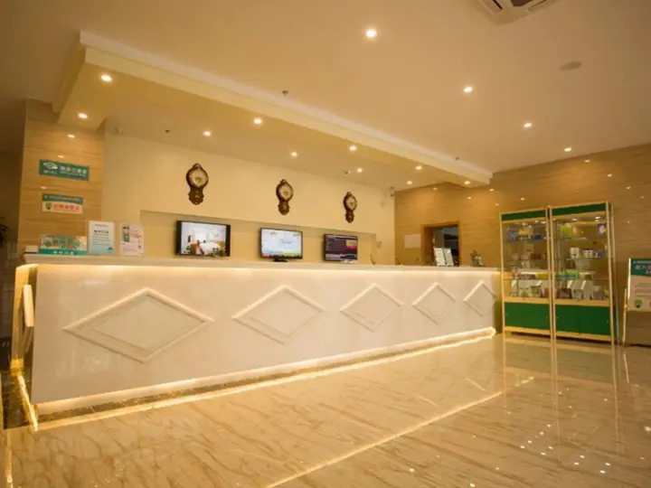 Хуайань: GreenTree Inn HuaiAn KangJian W Road XiAn Road Hotel