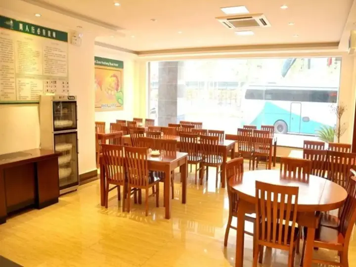 Хуайань: GreenTree Inn Huaian Economic Development Zone Hechang Road Hotel