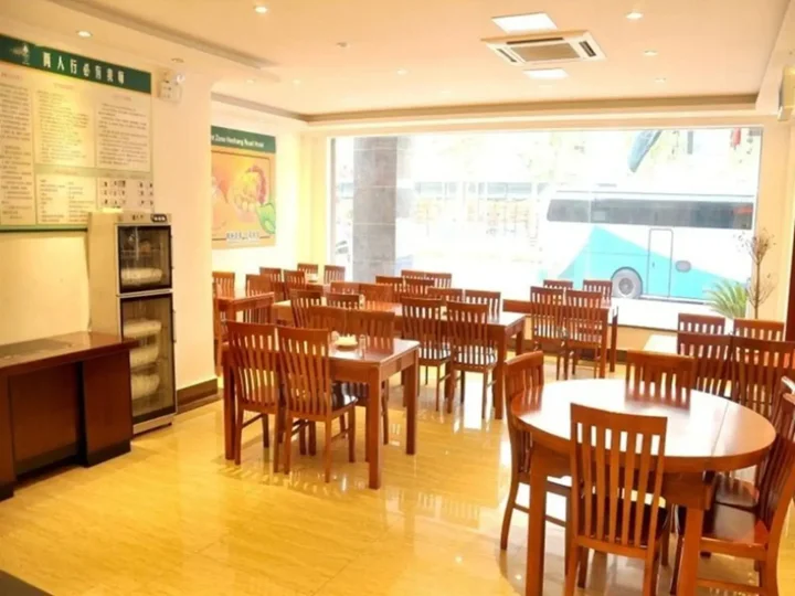 Хуайань: GreenTree Inn Huaian Economic Development Zone Hechang Road Hotel