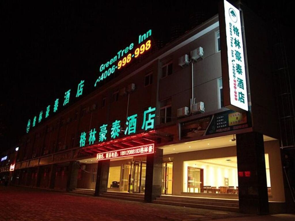 Хуайань: GreenTree Inn Huaian Economic Development Zone Hechang Road Hotel