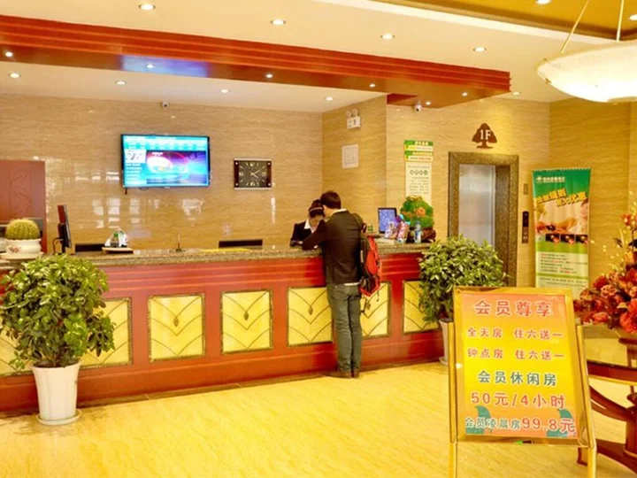 Хуайань: GreenTree Inn Huaian Economic Development Zone Hechang Road Hotel