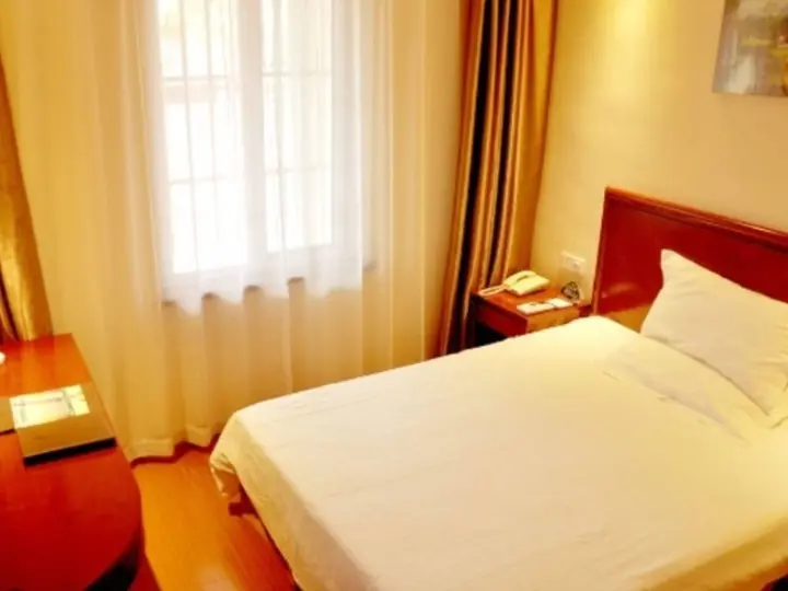Хуайань: GreenTree Inn Huaian Economic Development Zone Hechang Road Hotel