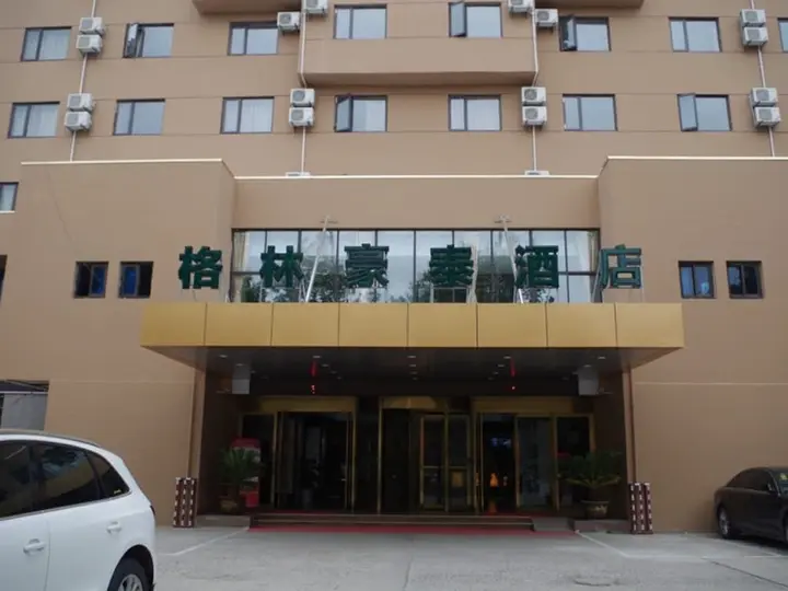 Хуайань: GreenTree Inn HuaiAn Bus Terminal HuaiHai NorthRoad Hotel