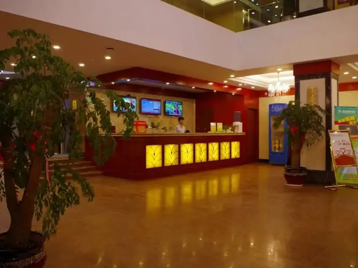 Хуайань: GreenTree Inn HuaiAn Bus Terminal HuaiHai NorthRoad Hotel