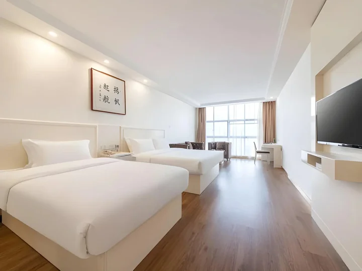 Хуайань: GreenTree Inn HuaiAn University Town Science and Technology Avenue Hotel