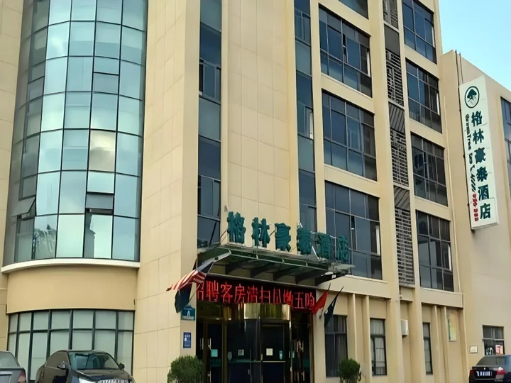 Хуайань: GreenTree Inn HuaiAn University Town Science and Technology Avenue Hotel