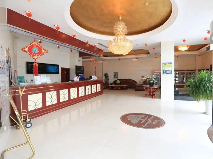Сюйчжоу: GreenTree Inn XuZhou PiZhou Xinsu Center Fuzhou Road Express Hotel