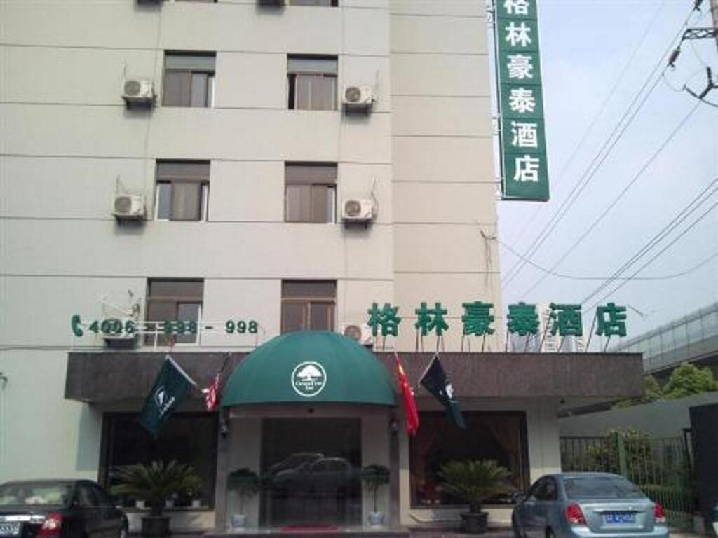 Сюйчжоу: GreenTree Inn XuZhou PiZhou Xinsu Center Fuzhou Road Express Hotel