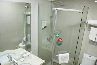 Чанчжоу: GreenTree Inn JiangSu ChangZhou South ChangWu Road West JingDe Road QianHuang Express Hotel