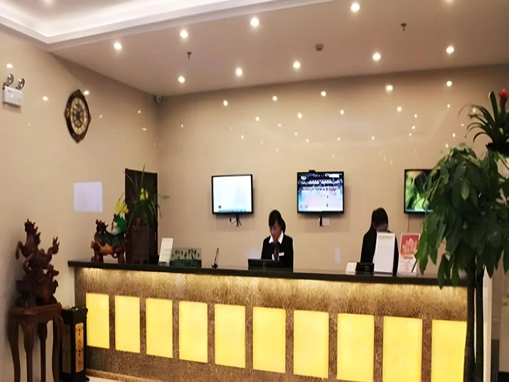 Чанчжоу: GreenTree Inn JiangSu ChangZhou South ChangWu Road West JingDe Road QianHuang Express Hotel