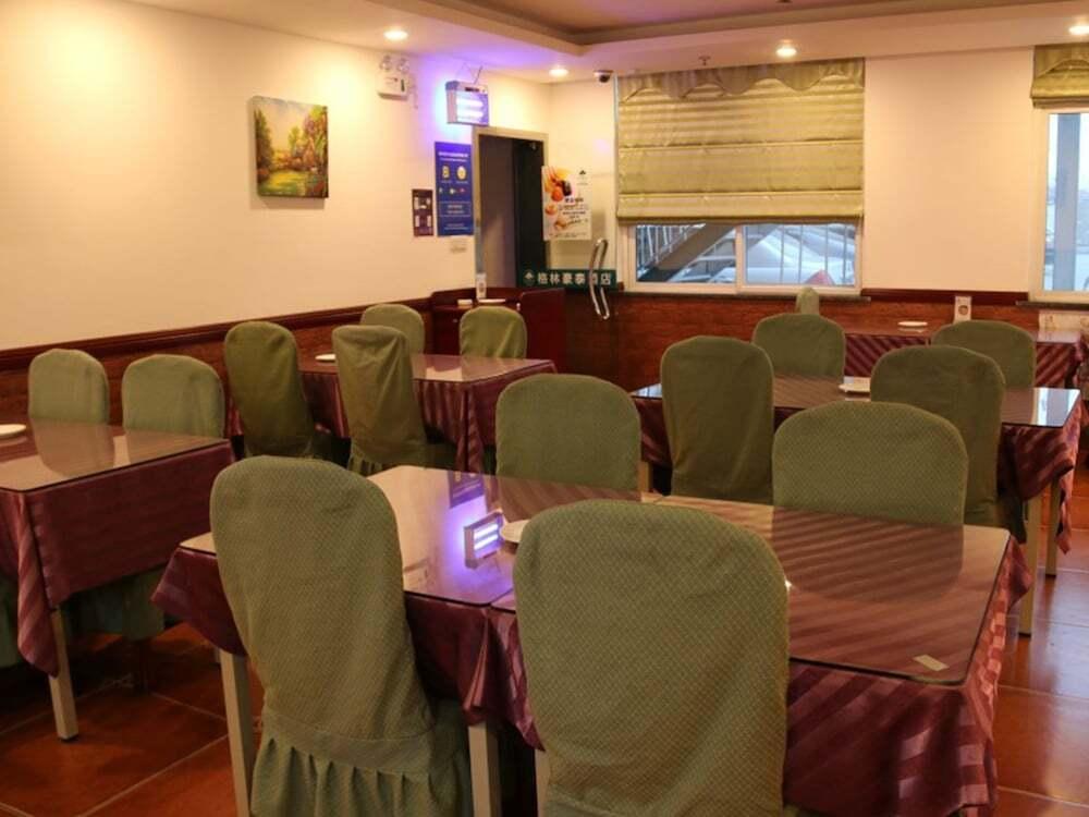 Тайчжоу: GreenTree Inn Jiangsu Taizhou Jichuan Road Wanda Plaza Business Hotel