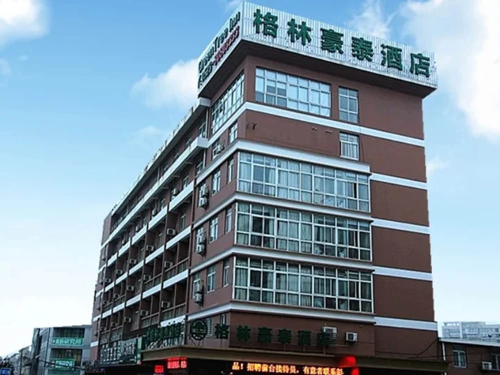 Тайчжоу: GreenTree Inn Jiangsu Taizhou Jichuan Road Wanda Plaza Business Hotel