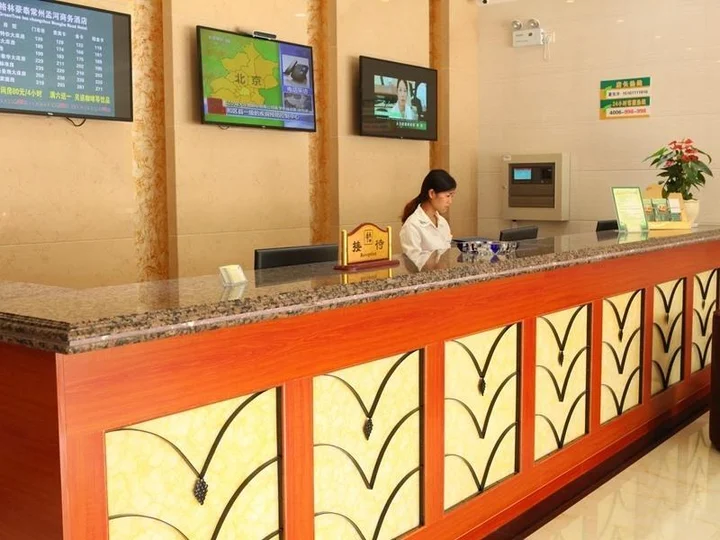 Чанчжоу: GreenTree Inn JiangSu ChangZhou MengHe Avenue QiLiang JinFu Business Hotel