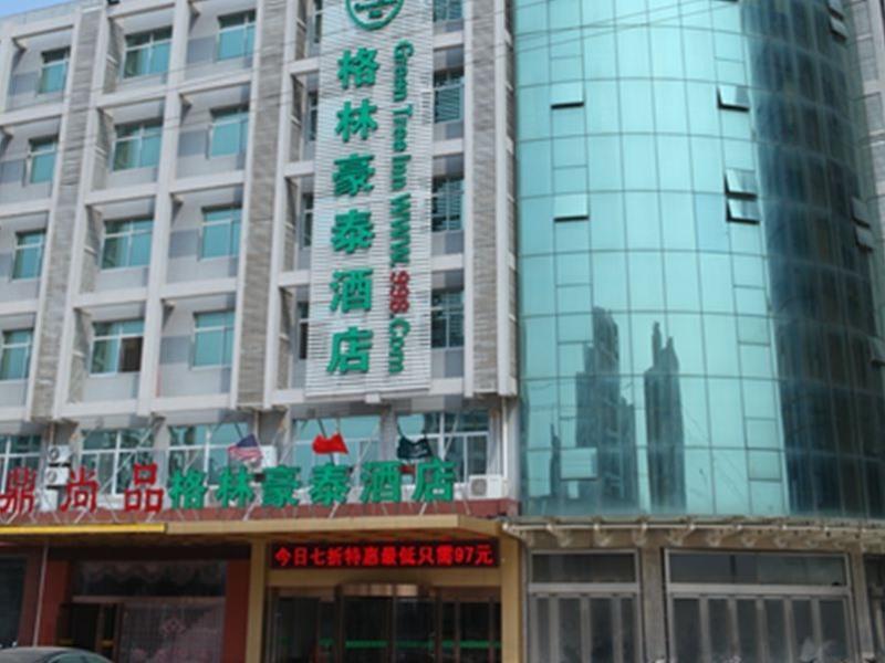 Чанчжоу: GreenTree Inn JiangSu ChangZhou MengHe Avenue QiLiang JinFu Business Hotel