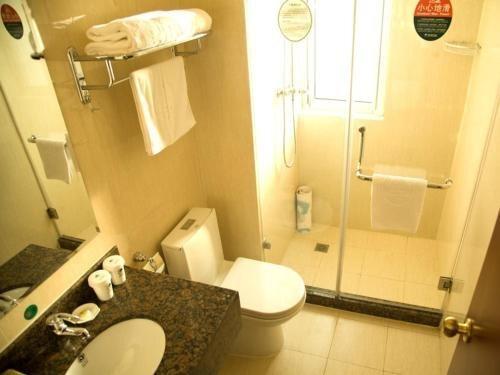 Чанчжоу: GreenTree Inn JiangSu ChangZhou MengHe Avenue QiLiang JinFu Business Hotel