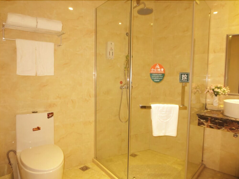 Чанчжоу: GreenTree Inn Changzhou Niutang Yabang Hotel