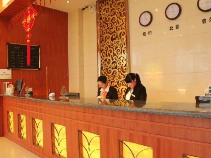 Чанчжоу: GreenTree Inn Changzhou Niutang Yabang Hotel