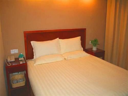 Чанчжоу: GreenTree Inn Jiangsu Changzhou Tianning Cultural Palace Express Hotel