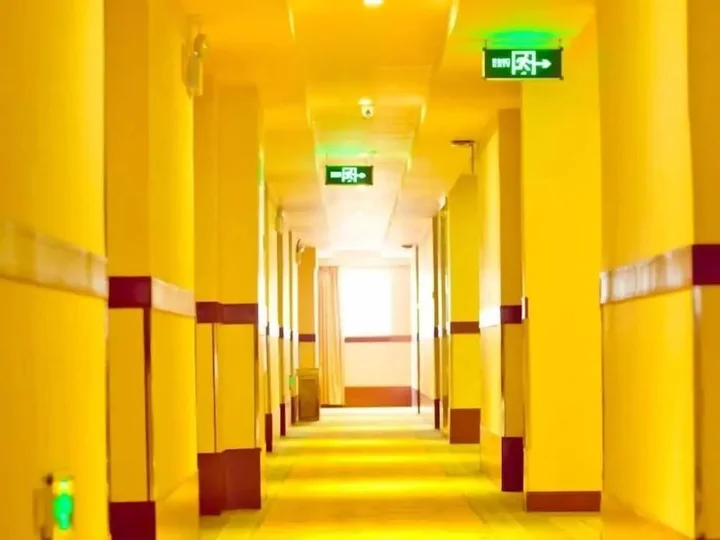 Чанчжоу: GreenTree Inn Changzhou Jintan North Bus Station Express Hotel