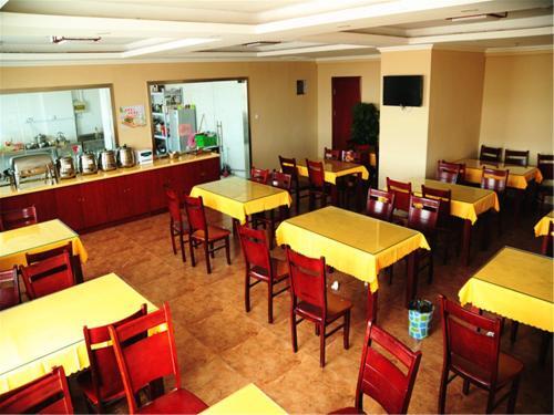 Ляньюньган: GreenTree Alliance JiangSu LianYunGang Central International HaiChang Road Pedestrian Street Hotel