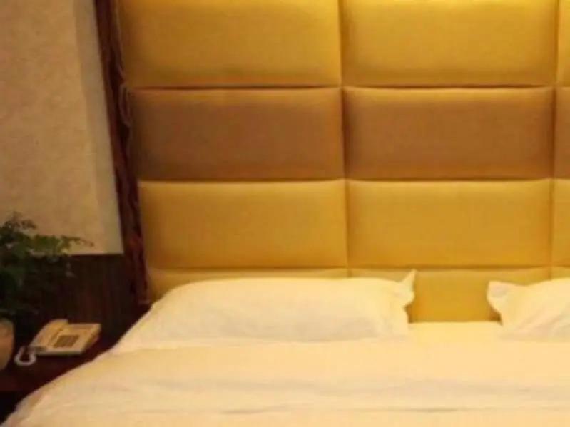 Ляньюньган: GreenTree Alliance JiangSu LianYunGang Central International HaiChang Road Pedestrian Street Hotel