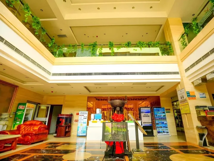 Циндао: GreenTree Inn Shandong Qingdao Wuyishan Road Jiashike Shopping center Business Hotel