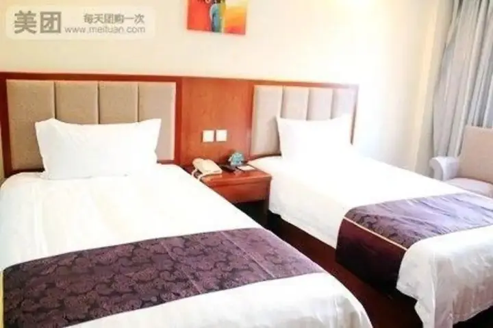 Циндао: GreenTree Inn Shandong Qingdao Wuyishan Road Jiashike Shopping center Business Hotel
