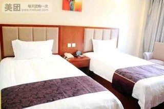 Циндао: GreenTree Inn Shandong Qingdao Wuyishan Road Jiashike Shopping center Business Hotel