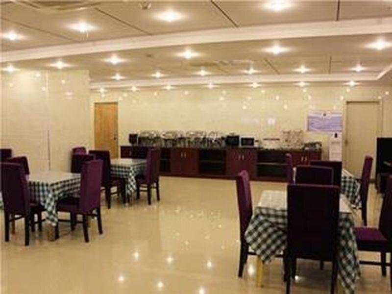 Суцянь: GreenTree Inn Suqian Shuyang Sanpima Shangyeguangchang Express Hotel